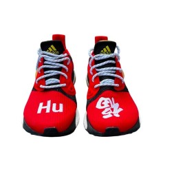 Adidas Solar Hu Pharrell Nouvel An Chinois (2019)