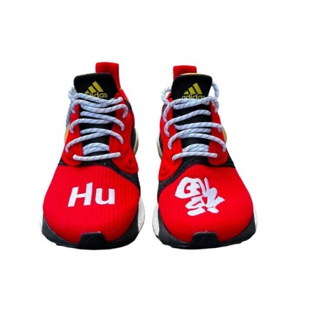 Adidas Solar Hu Pharrell Nouvel An Chinois (2019)